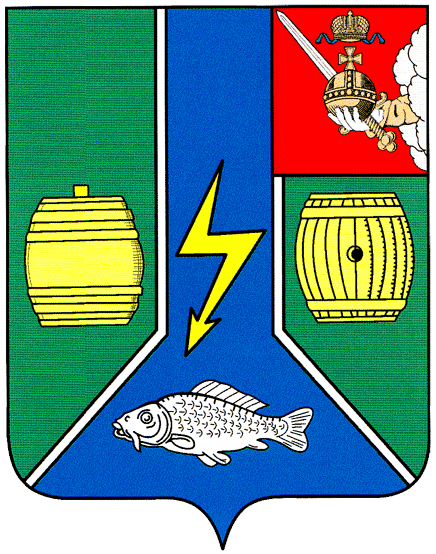 Герб.