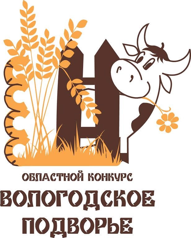 О проведении муниципального этапа конкурса  «Вологодское подворье» в Кадуйском муниципальном округе Вологодской области в 2025 году.