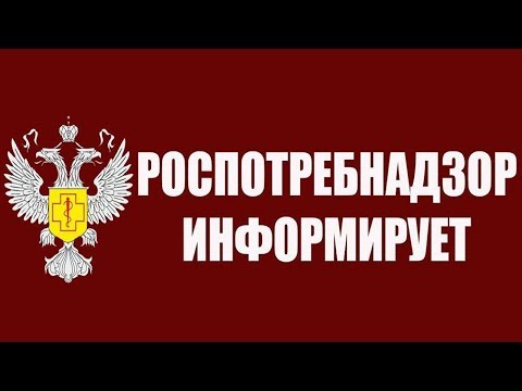 Об основных нарушениях в сфере защиты прав потребителей при участии в долевом строительстве.