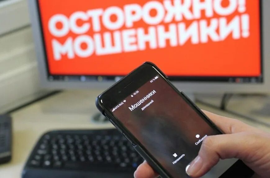 За текущие сутки в ОМВД России &quot;Кадуйский&quot; обратились две жительницы Кадуйского округа с заявлениями о том, что неизвестные лица получили доступ к их личным кабинетам &quot;Госуслуг&quot;.