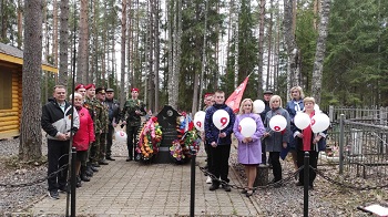 Дань памяти воинам.