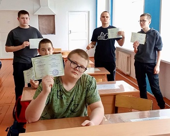 Получили первую профессию.
