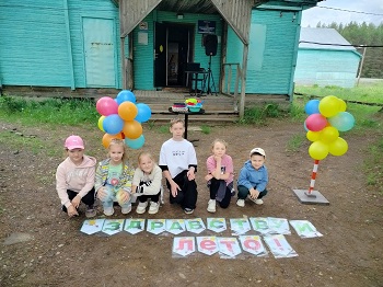 В Рукавицком ДК сделают новое крыльцо.