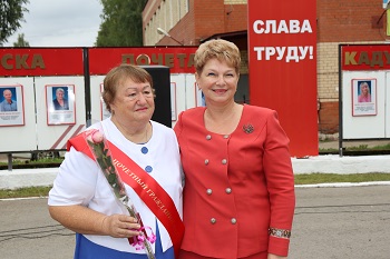 Присвоено звание «Почетный гражданин».