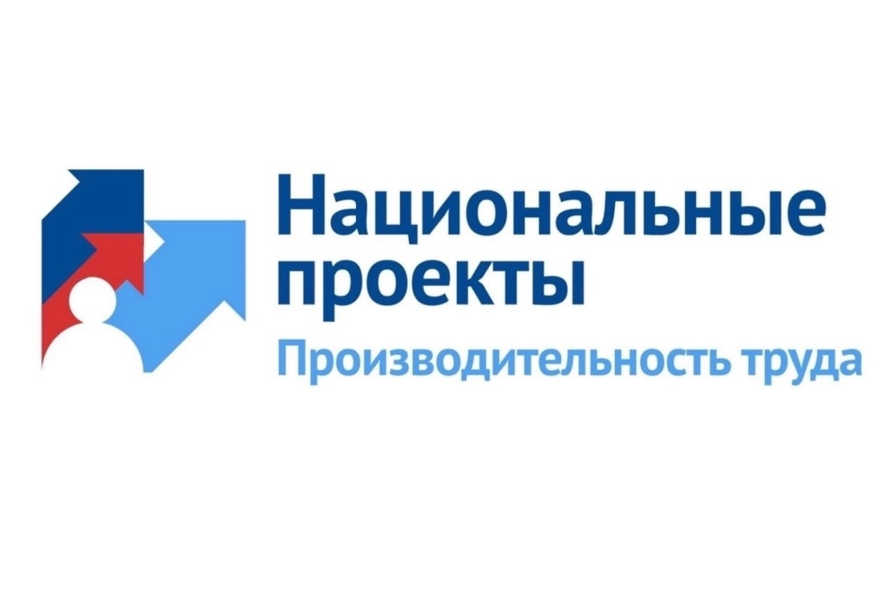 Предприниматели Кадуйского округа могут увеличить выработку продукции на предприятии!.