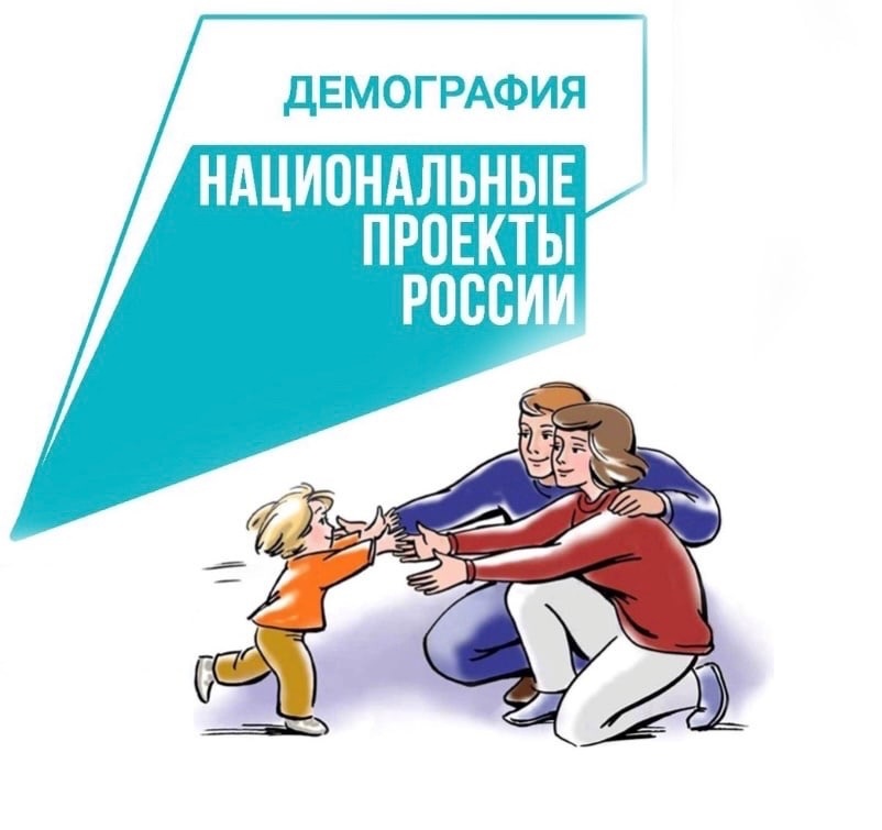 Только за 2022 год в Вологодской области более 600 детей-сирот и детей, оставшихся без попечения родителей, обрели новую семью..