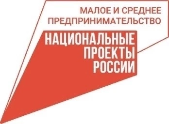 Департамент сельского хозяйства принимает заявки на отбор на предоставление гранта «Агростартап».