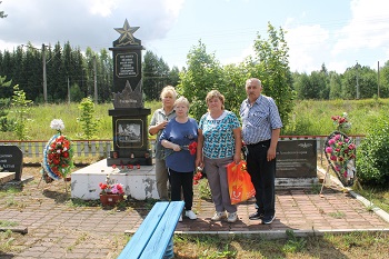 В память о погибших.