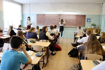Школам требуются педагоги. Школам требуются педагоги.