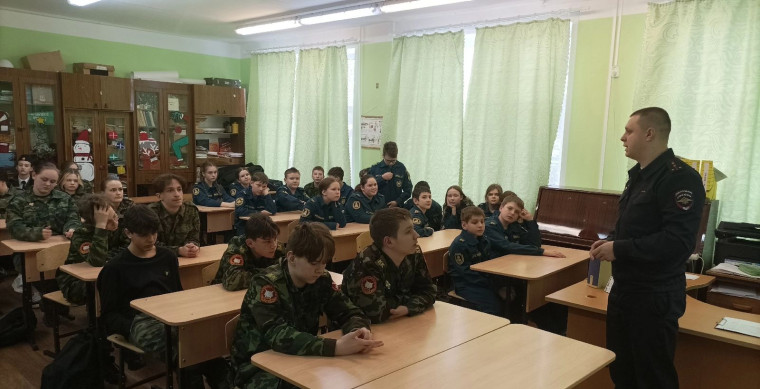 «Неделя мужества». «Неделя мужества».