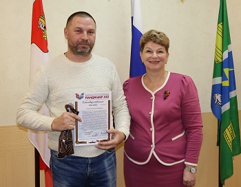Поздравляем с наградами!. Поздравляем с наградами!.