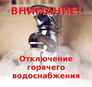 Время ремонтов. Время ремонтов.