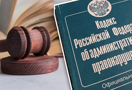 Череповецкой межрайонной природоохранной прокуратурой проведена проверка соблюдения требований законодательства о порядке рассмотрения обращений граждан РФ.. Череповецкой межрайонной природоохранной прокуратурой проведена проверка соблюдения требований законодательства о порядке рассмотрения обращений граждан РФ..