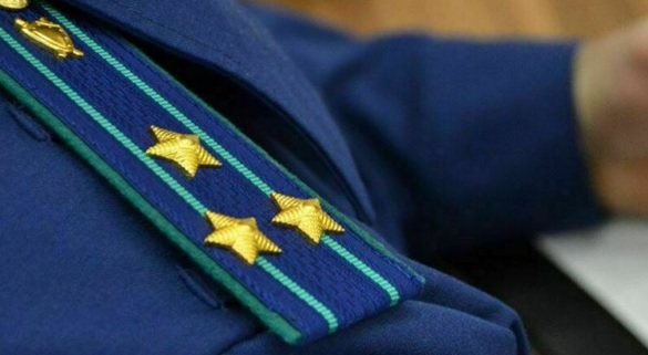 В Вологодской области суд по требованию природоохранного прокурора должностное лицо органа местного самоуправления привлечено к административной ответственности за неисполнение требований прокурора.. В Вологодской области суд по требованию природоохранного прокурора должностное лицо органа местного самоуправления привлечено к административной ответственности за неисполнение требований прокурора..