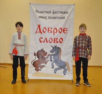 Рассказали, так рассказали!. Рассказали, так рассказали!.
